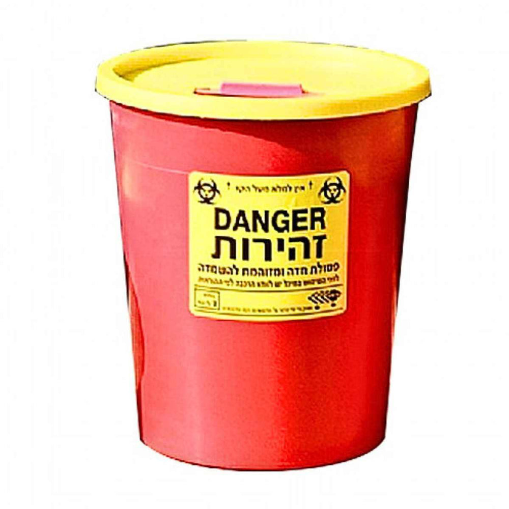 Mrsa Containers Infection Control